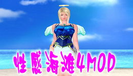 加查俱乐部性感版 