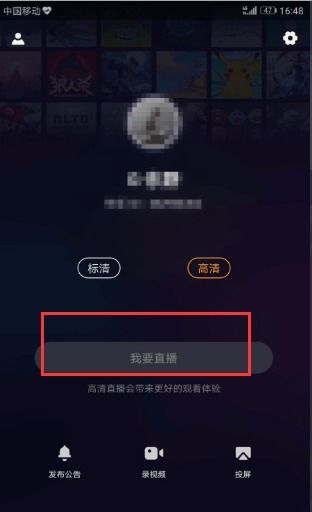 我的女神是仆从冷狐版游戏直装 