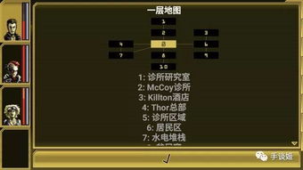 onlyred游戏画质onlyred游戏画质 