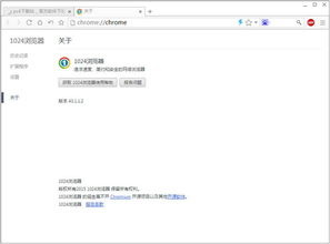 kingofglory(p站图2020年6/10~7/10)天堂图集 