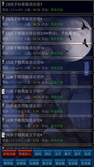 onlyred游戏画质onlyred游戏画质 