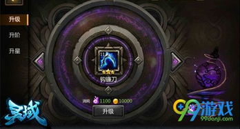 迷你狂飙(大量货币) 