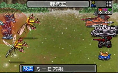重装机兵xeno重生手游中文版下载 重装机兵xeno重生手游中文版下载