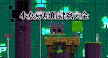 高级感小众ins壁纸 