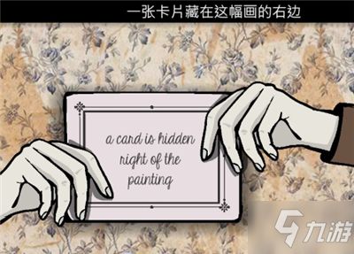 锈湖四季 
