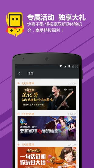 兔玩网 