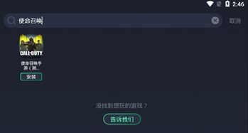 感官点中文版 感官点中文版