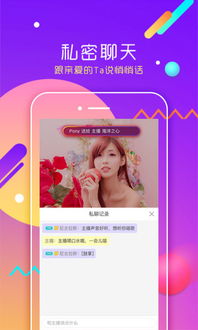 松鼠阅读网 *** 安装 