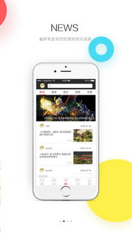 3dmark官网版下载 