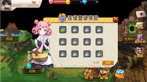 555游戏攻略app安卓免费版 