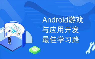 小桃的纠结安卓游戏 