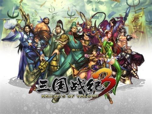 蹦球历险记3d安卓版 