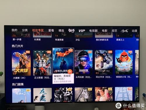 小微分身大师安卓版2024下载 
