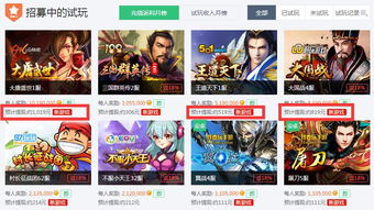 网上农博 