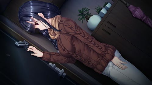 末世王者 