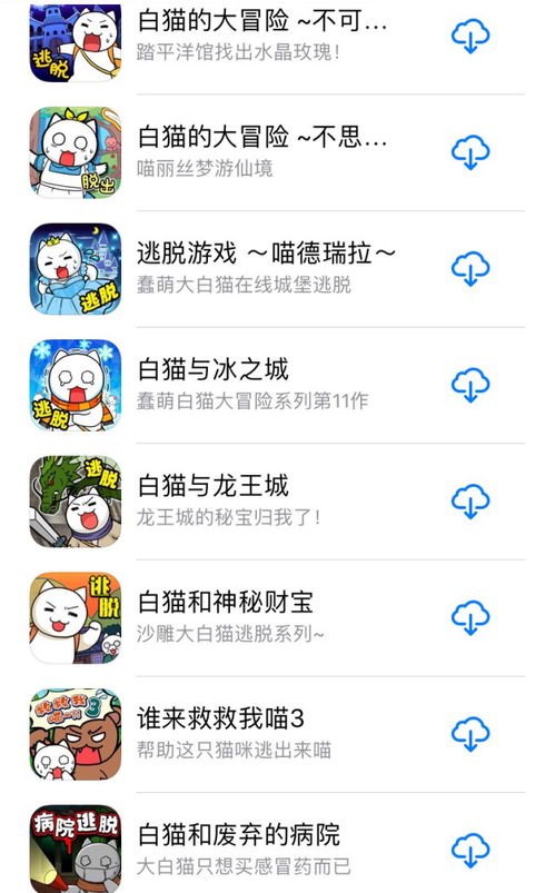 高级感小众ins壁纸 高级感小众ins壁纸