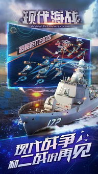 金铲铲之战单机版无限金币单机 