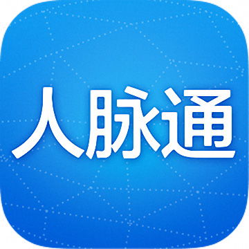 药脉通Pro 