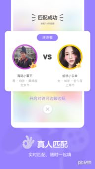 led手电筒下载安装 