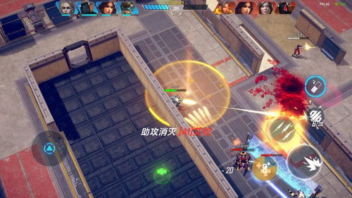 teamspeak3安卓版 