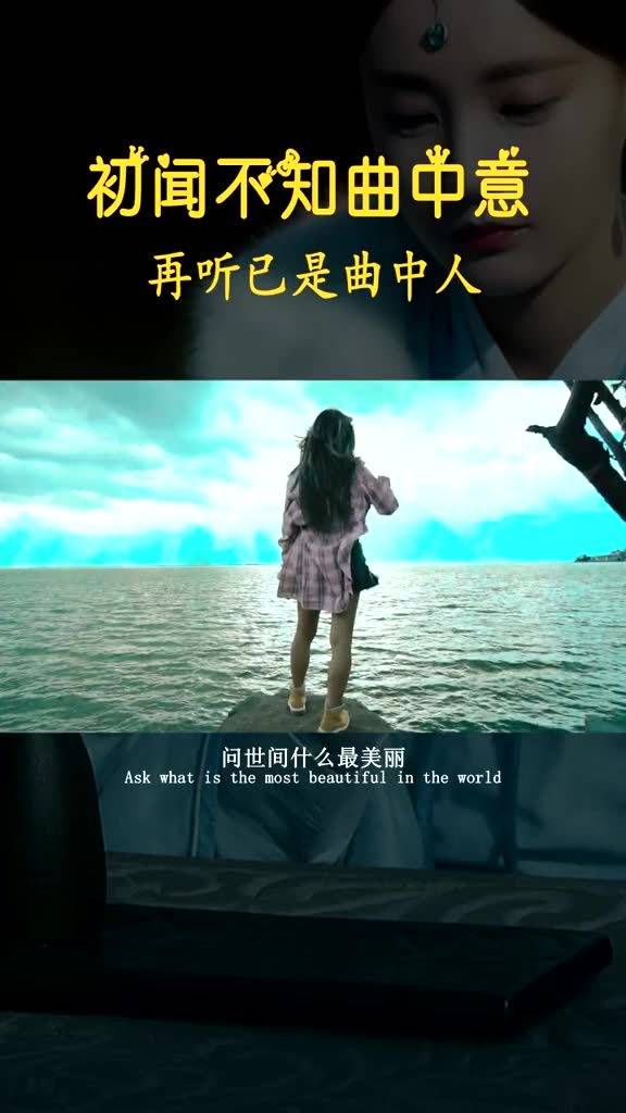 什么什么里奥冒险 