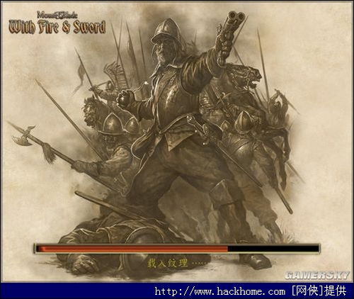 骑马与砍杀手机版 