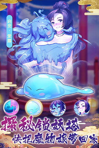 放置海洋清理(IdleOceanCleaner) 
