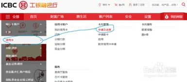  *** 衣服游戏iOS版 