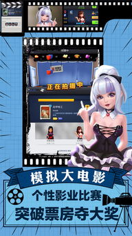 模拟经营石油公司免广告版 模拟经营石油公司免广告版