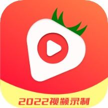 草莓影视电视剧免费观看 