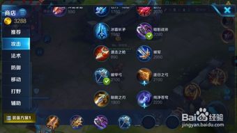 恐怖猴子的欺骗最新版 恐怖猴子的欺骗最新版