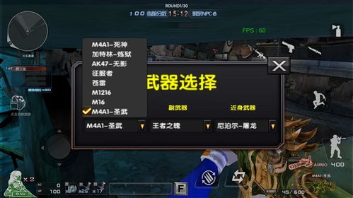 应用锁加密安卓版 