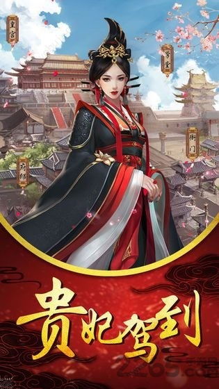 三消娘娘 