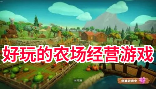 我坦克玩的贼6 