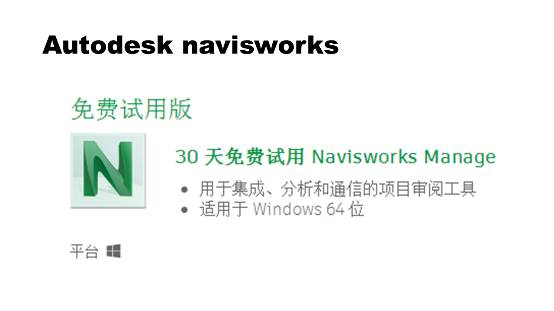 E6KB软件库 E6KB软件库