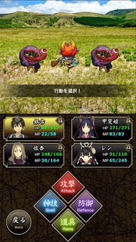 绝对才能生存RPG(AbsoluteTalentSurvivalRPG) 绝对才能生存RPG(AbsoluteTalentSurvivalRPG)