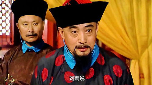 极品大掌柜游戏破解版无限元宝 