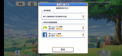 我坦克玩的贼6 我坦克玩的贼6