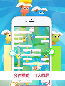免费心跳小说 