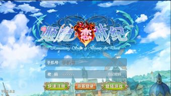 互联网成语解析平台app安卓版免费下载安装 