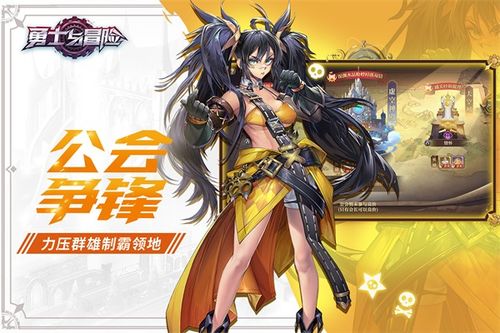  [][][] 衣服游戏iOS版 