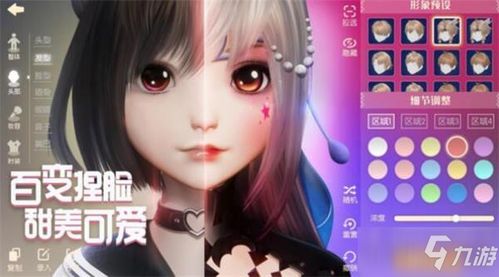 满v游戏盒 