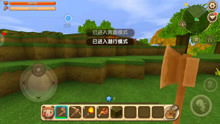 迷你精世界游戏最新版 