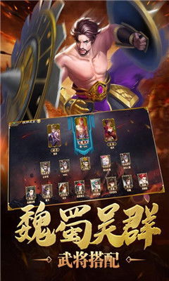 百斗三维地图发现 