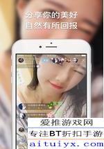 觅爱直播app免费下载 