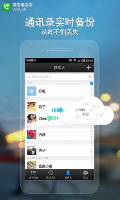 短信 [][][] 宝 