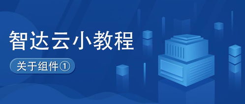 英伟达云游戏手机版 