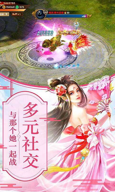 你家猫饿了游戏下载中文版最新版 