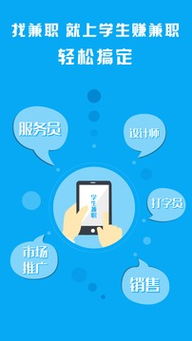 战机打击空战WarPlaneStrike:Sky游戏中文版手机下载安装 