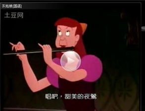 夜莺传说最新版下载 